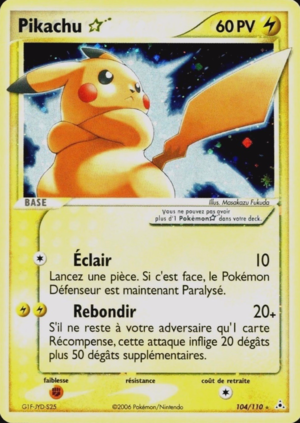 Carte EX Fantômes Holon 104.png