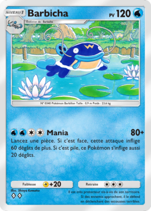 Carte Lumière Triomphale 017.png