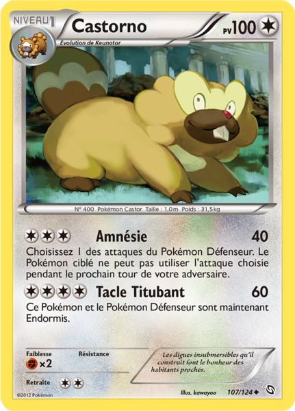 Fichier:Carte Noir & Blanc Dragons Exaltés 107.png