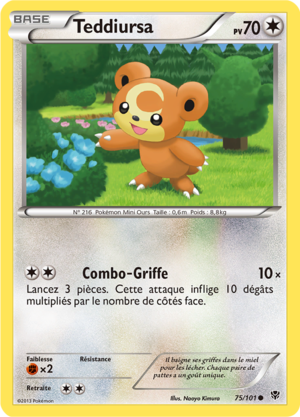 Carte Noir & Blanc Explosion Plasma 75.png