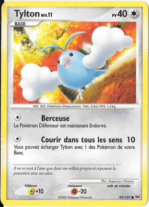 Carte Platine 97.png