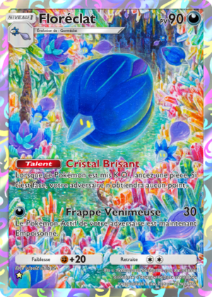Carte Propulsion Paradoxe 078.png