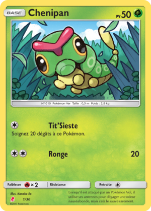 Carte Soleil et Lune Kit du Dresseur Lougaroc 1.png
