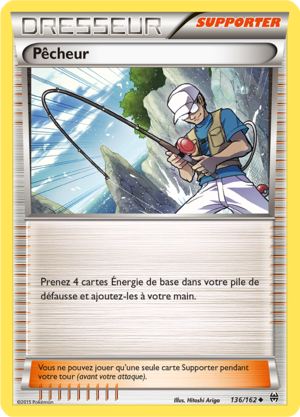 Carte XY Impulsion TURBO 136.png