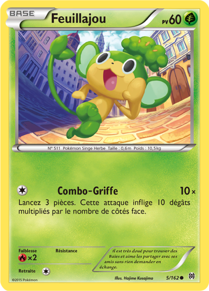 Fichier:Carte XY Impulsion TURBO 5.png