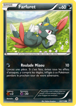 Farfuret (XY Offensive Vapeur 60)