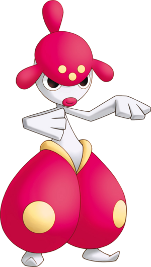 Charmina-PDMC.png