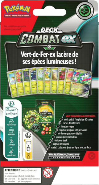 Fichier:Deck Vert-de-Fer-ex Verso.png