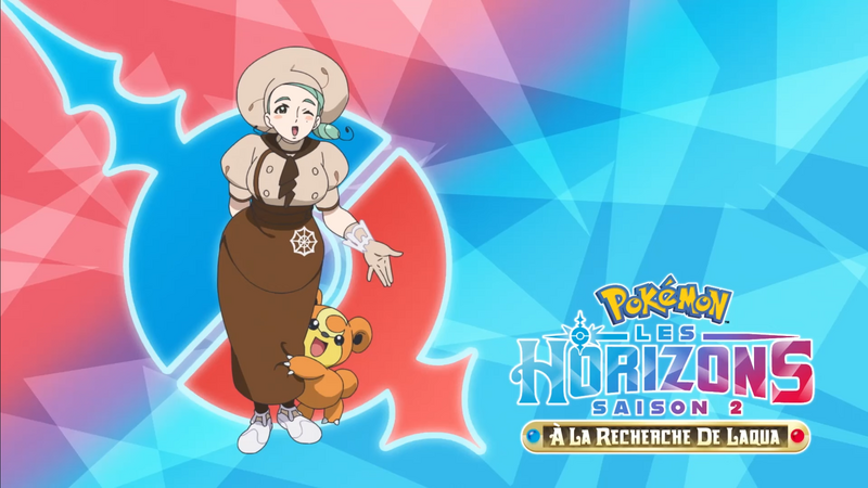 Fichier:LH047 - Eyecatch 2.png