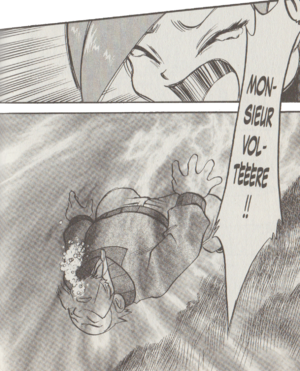PMS246.png