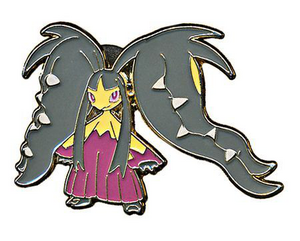 Pin's JCC Collection Premium Méga-Mysdibule-EX Méga Mysdibule.png