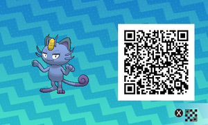QR code 0052 Alola chromatique SL.png