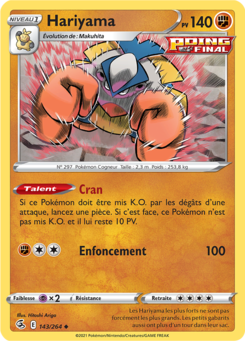 Hariyama (Épée et Bouclier Poing de Fusion 143)