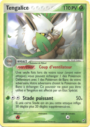 Carte EX Deoxys 25.png