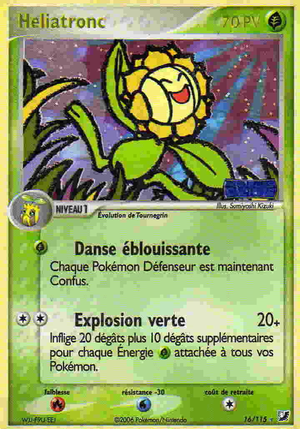 Carte EX Forces Cachées 16.png