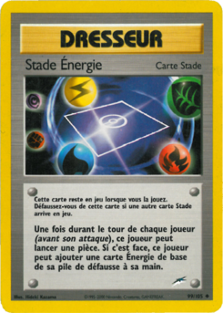 Stade Énergie (Neo Destiny 99)