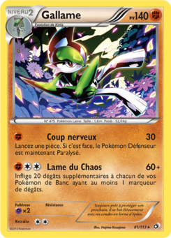 Gallame (Noir & Blanc Trésors Légendaires 81)