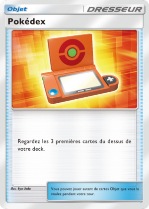 Carte Promo-A 004.png