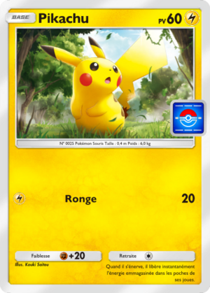 Carte Promo-A 015.png