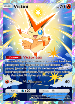 Victini (Promo-B 049)