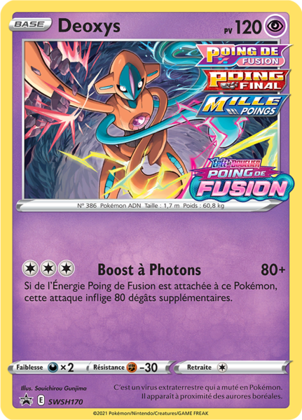 Fichier:Carte Promo SWSH SWSH170.png