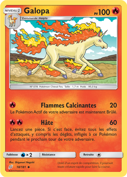 Fichier:Carte Soleil et Lune Duo de Choc 18.png