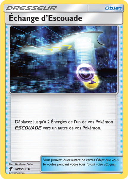 Fichier:Carte Soleil et Lune Harmonie des Esprits 209.png