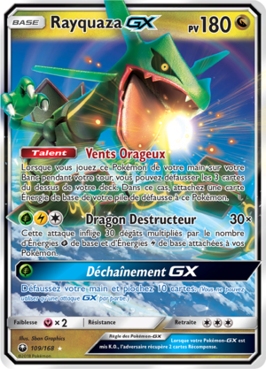 Carte Soleil et Lune Tempête Céleste 109.png