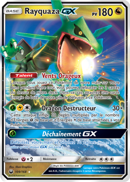 Fichier:Carte Soleil et Lune Tempête Céleste 109.png