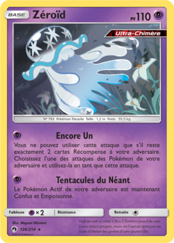 Zéroïd (Soleil et Lune Tonnerre Perdu 106)
