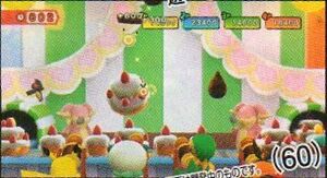 CoroCoro octobre 2011 - PokéPark 2 Multijoueurs.jpg