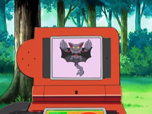 DP064 - Scorvol Pokédex.png