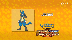 FR - QECP SL143.png