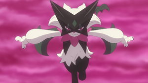 LH088 - Miascarade attaque.png