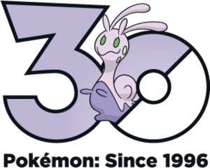 Logo 0705 30 ans.png