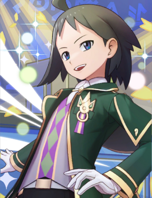 Photo de scène Tcheren (Néo-Maître) PM.png