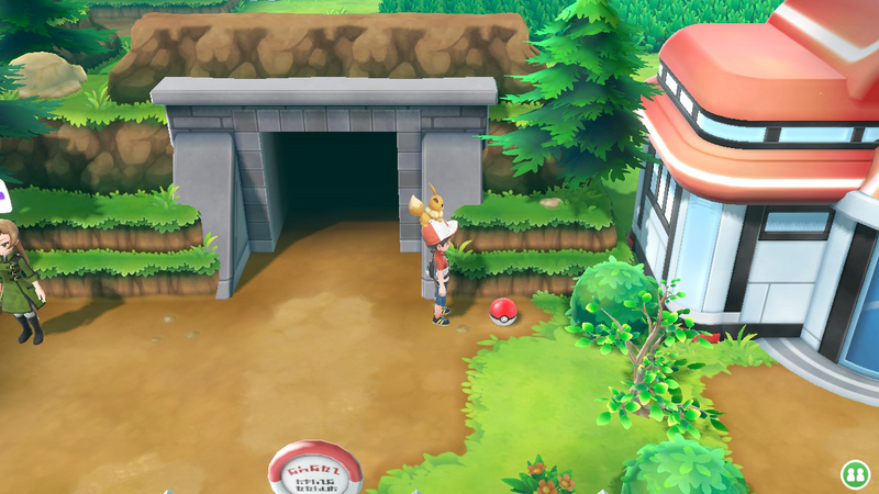 Fichier:Route 10 Super Ball LGPE.png