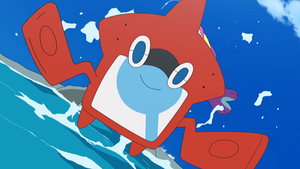 SL120 - Motisma-Dex de Sacha.png