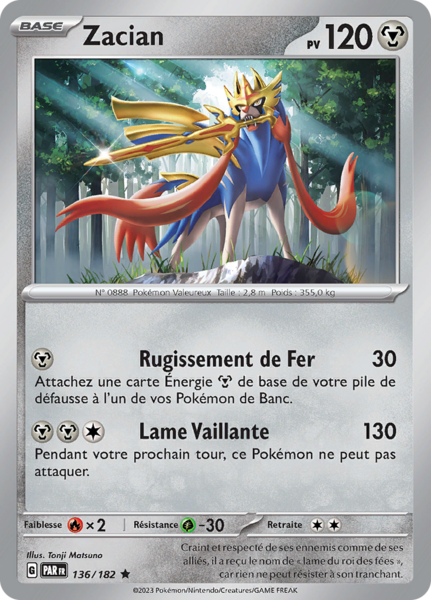 Fichier:Carte Écarlate et Violet Faille Paradoxe 136.png