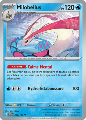 Carte Écarlate et Violet Mascarade Crépusculaire 050.png