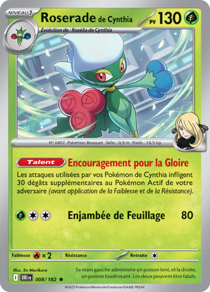 Fichier:Carte Écarlate et Violet Rivalités Destinées 008.png