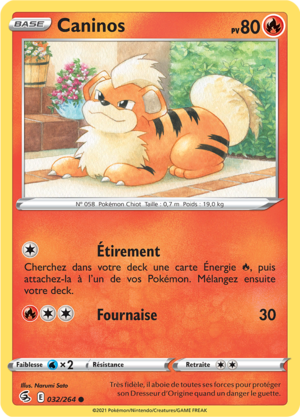 Carte Épée et Bouclier Poing de Fusion 032.png