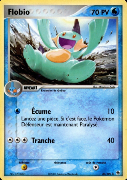 Fichier:Carte EX Rubis & Saphir 40.png