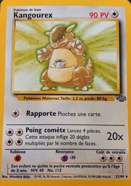 Fichier:Carte Jungle 21.png