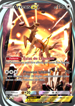 Carte Lumière Triomphale 095.png