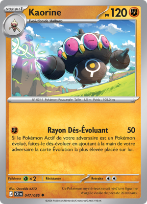 Carte Méga-Évolution Chaos Ascendant 047.png