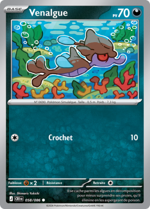 Carte Méga-Évolution Chaos Ascendant 058.png