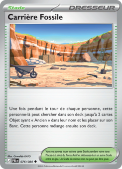 Carrière Fossile (Méga-Évolution Nuit Noire 076)