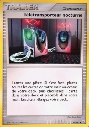 Carte Platine Vainqueurs Suprêmes 138.png