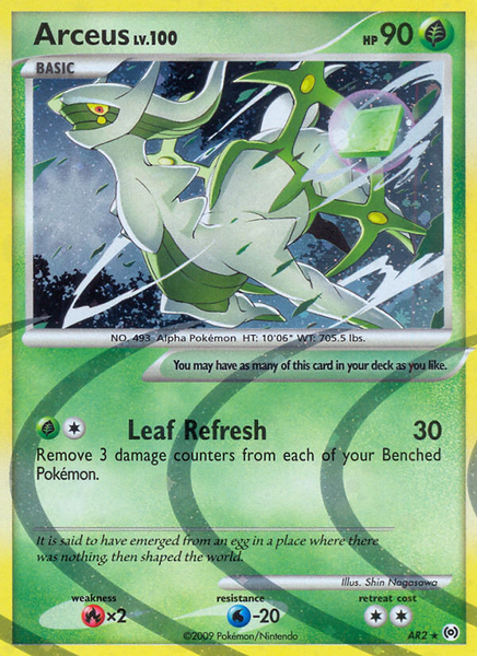 Fichier:Carte Platinum Arceus AR2.png